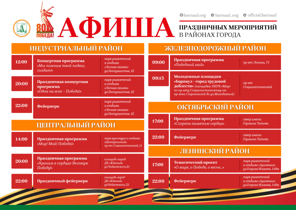 0da7bdf0-39e3-4d99-a08b-254c355e1966.jpg