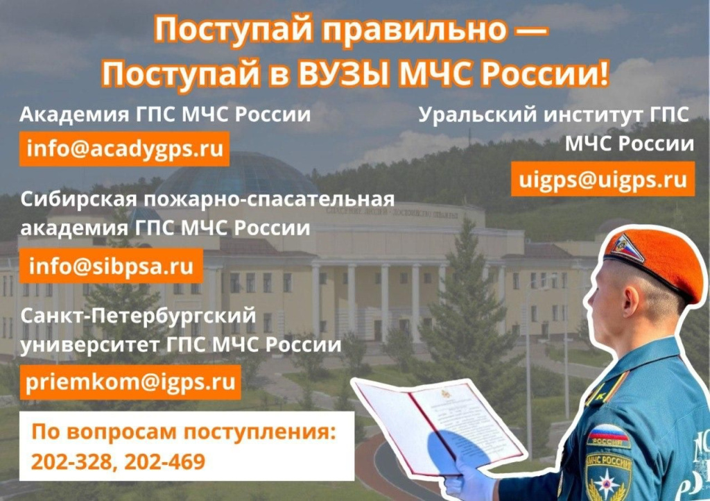 2c1fa414-85ee-4045-8660-9ae245456c7b.jpg