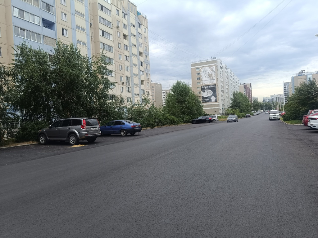 ПОСЛЕ.jpg