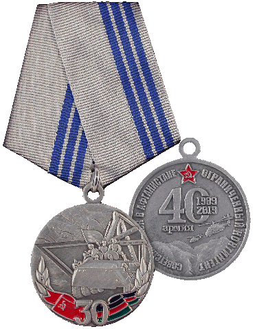 medal.png
