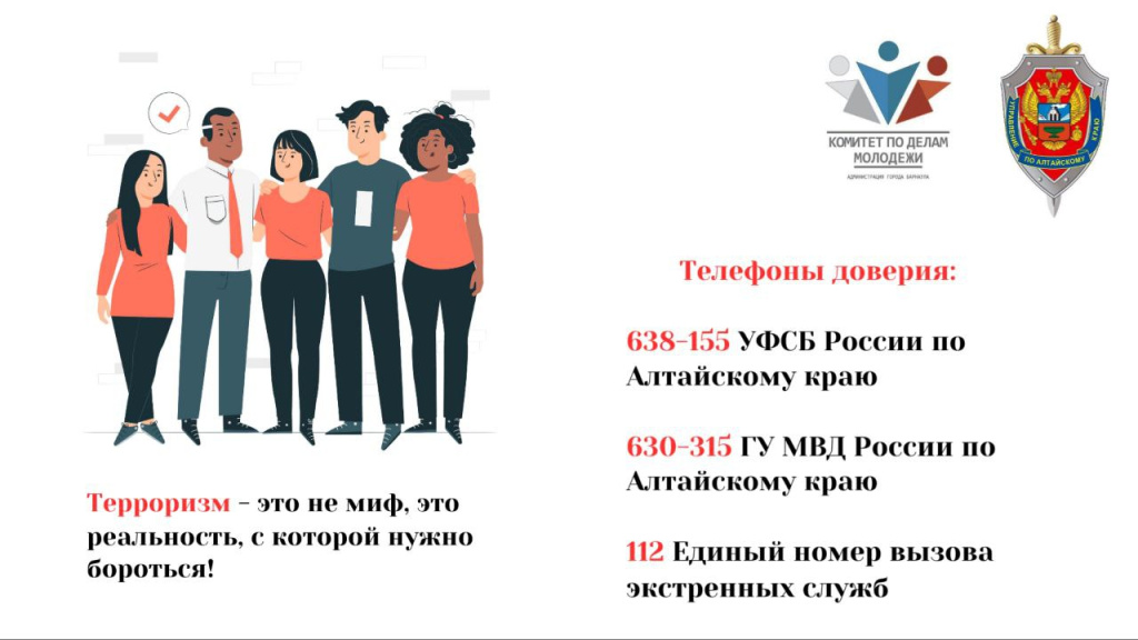 5267005321384161664.jpg