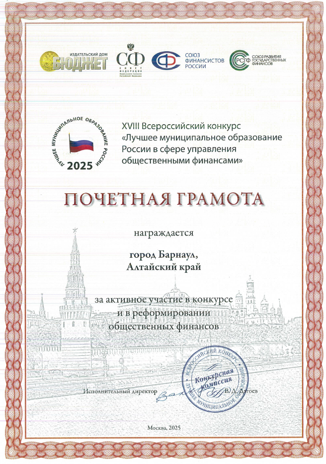 2025-09-22_09-02-47.png
