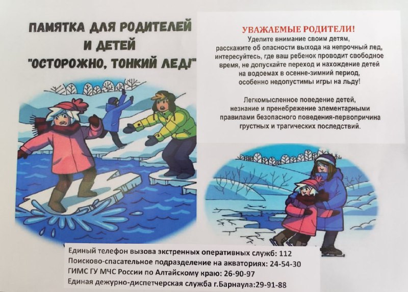 5271489241475123996.jpg 5271489241475123996.jpg