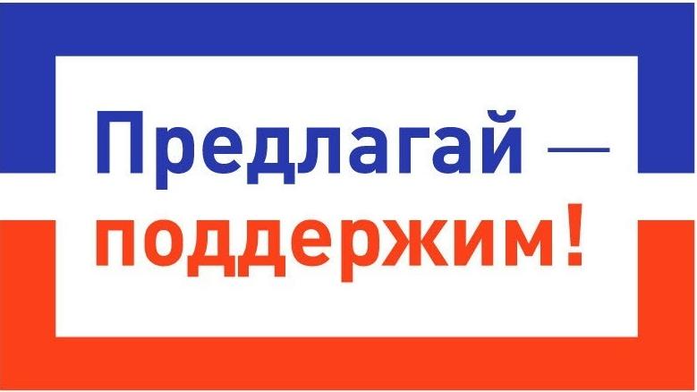 загруженное.png