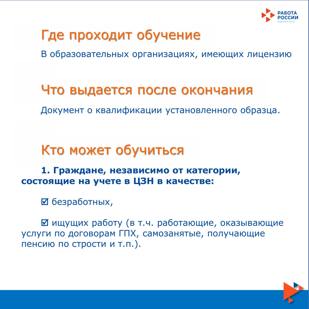 1-3.jpg