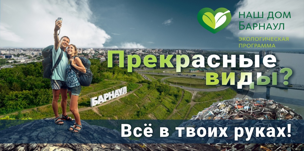 Виды_3.jpg Виды_3.jpg