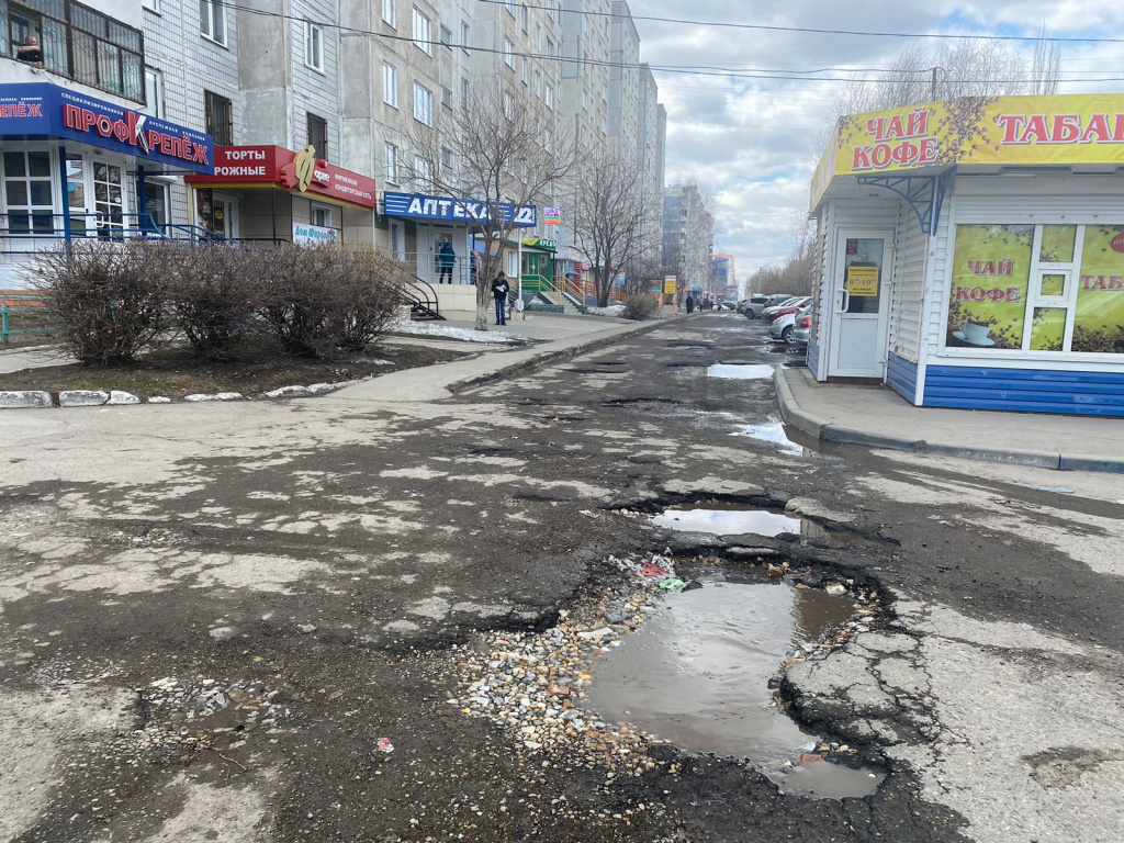 Благоустройство дворовых территорий БАРНАУЛ :: Официальный сайт города