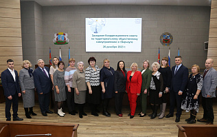 В краевой столице наградили победителей конкурса  «Лучшее территориальное общественное самоуправление Барнаула»