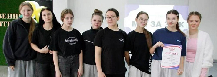 Школьники района приняли участие в интеллектуальной игре