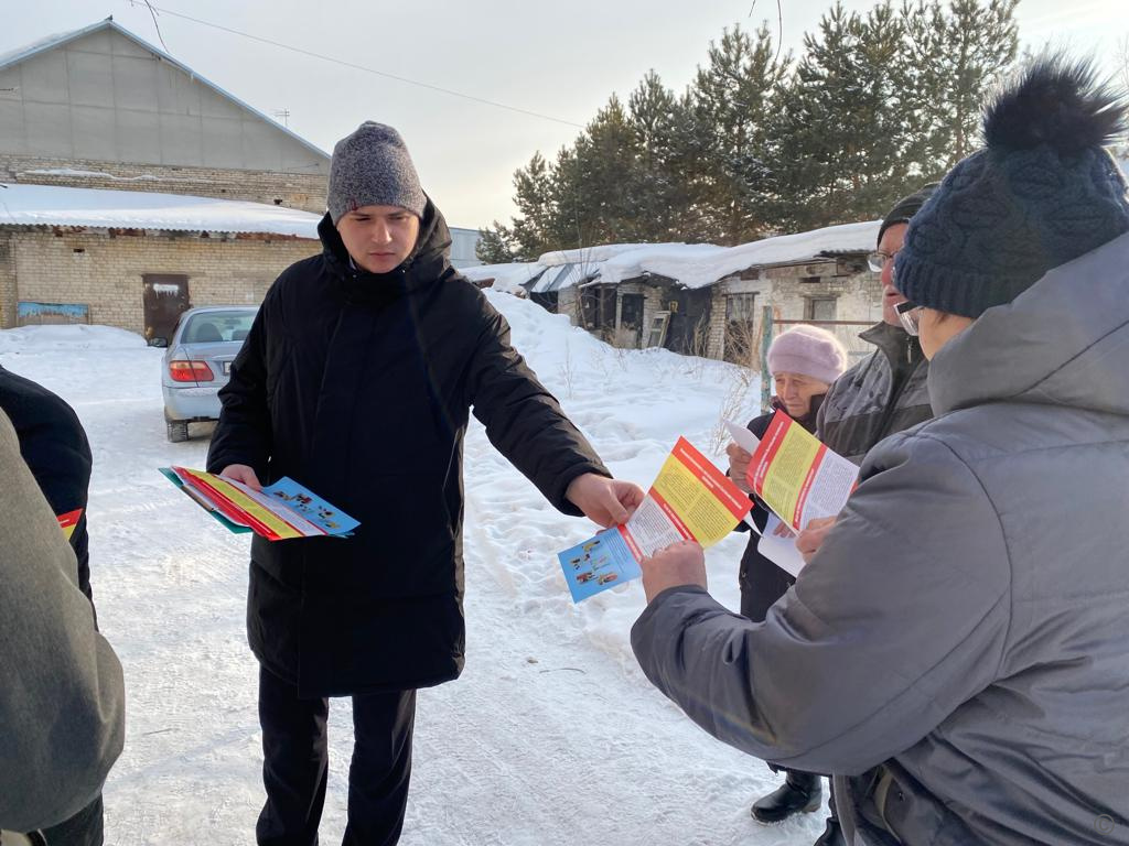 Администрацией Индустриального района проведена встреча с жителями о  безопасности эксплуатации газа в быту | 17.02.2023 | Барнаул - БезФормата