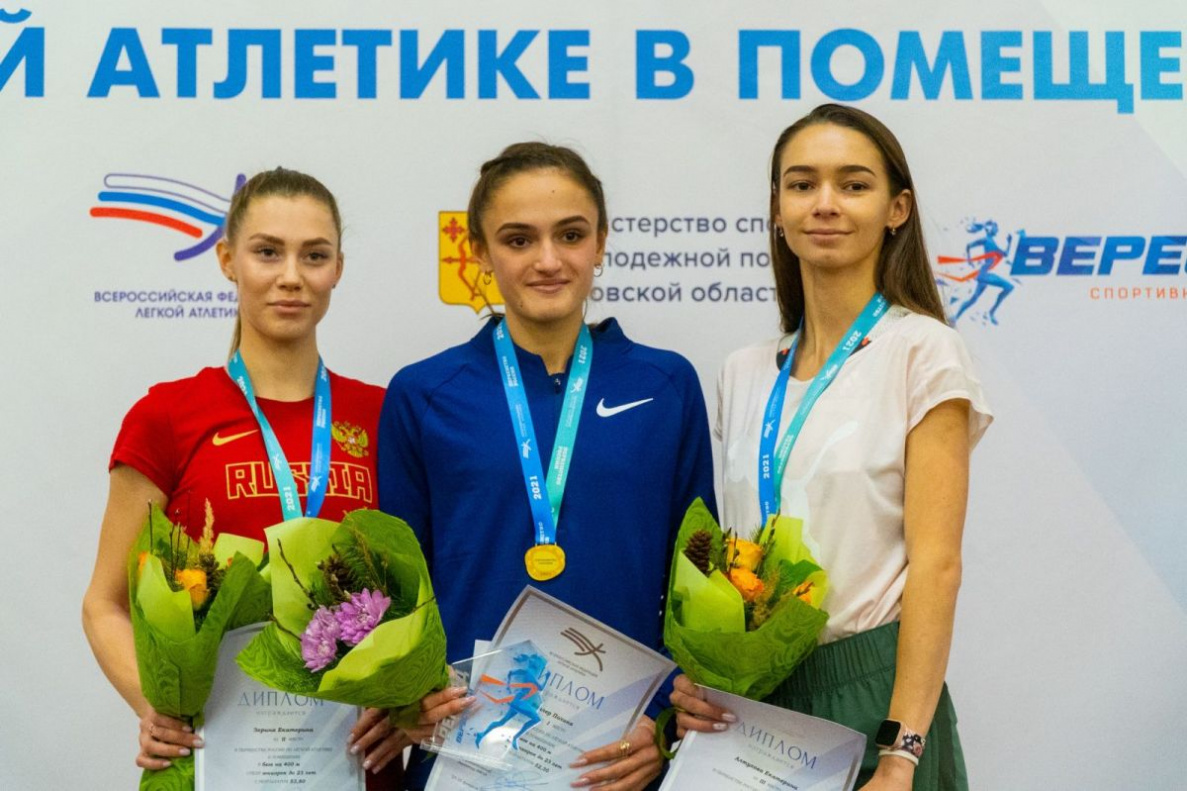 Полный комплект медалей собрали барнаульские легкоатлеты на молодежном чемпионате России 