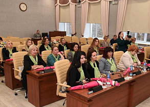 Участницы Совета женщин при главе Барнаула обсудили вопросы развития системы дополнительного образования детей в городе