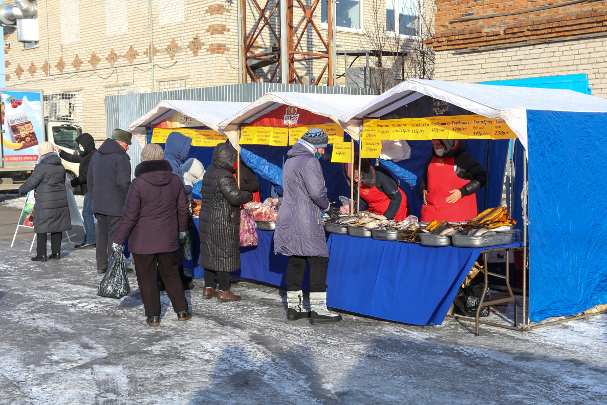 Продовольственная ярмарка барнаул. Ярмарка фото. Продовольственная ярмарка. Ярмарка выходного дня. Ярмарка продовольственная Барнаул.