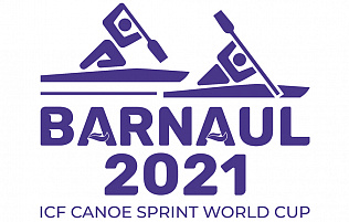 В Барнауле формируют команды тим-лидеров волонтерского корпуса II этапа Кубка мира по гребле на байдарках и каноэ