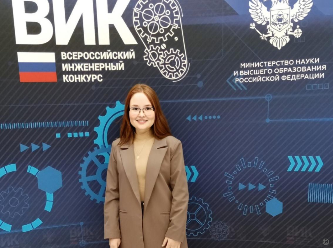 Студентка АлтГТУ прошла в финал Всероссийского инженерного конкурса