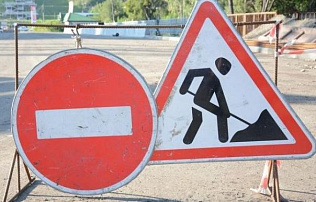 В Барнауле на время ремонта теплотрассы 27 и 28 июня закроют для движения транспорта участок улицы Сизова