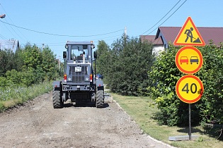 В Барнауле приступили к ремонту дорог частного сектора