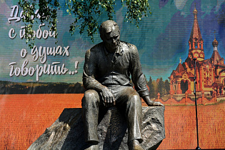 В Барнауле дан старт Всероссийскому фестивалю «Шукшинские дни на Алтае»