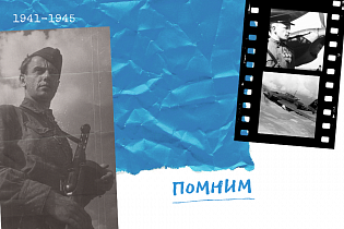 Алтайский филиал РАНХиГС приглашает школьников и студентов поучаствовать в конкурсе творческих работ, посвящённом 77-й годовщине Победы