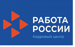 400 безработных барнаульцев смогут в 2021 году бесплатно получить востребованную профессию 