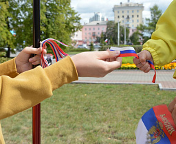 В День России в Барнауле пройдут патриотические акции