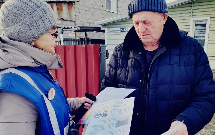 Жителям района напомнили об ответственности за незаконное культивирование наркосодержащих растений 