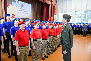 Ряды детско-юношеского движения «Юнармия» в Барнауле пополнили 104 школьника