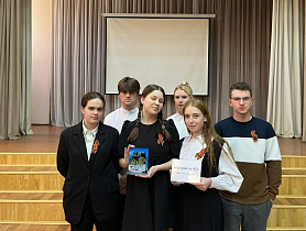 В Барнауле подвели итоги проекта «Города-герои» среди школьников