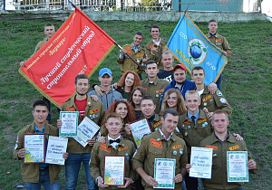 В Барнауле на краевом слете студенческих отрядов наградят лучших