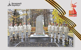 О женской судьбе: барнаульские заводчане окружили заботой особо памятное место Зелёного сквера 