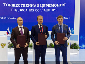 Губернатор Виктор Томенко подписал соглашение со спортивными федерациями о сотрудничестве по развитию дзюдо