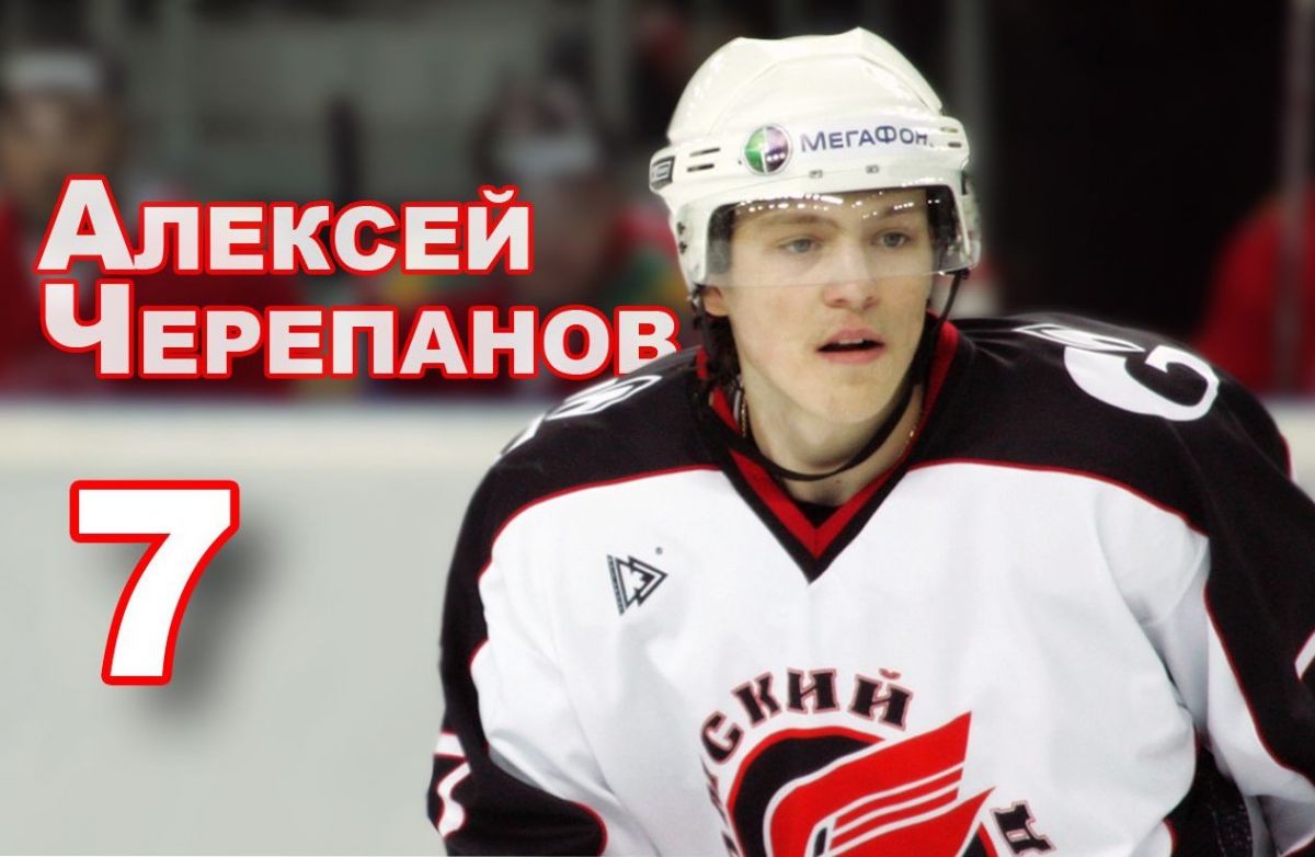В Барнауле состоится турнир памяти хоккеиста Алексея Черепанова