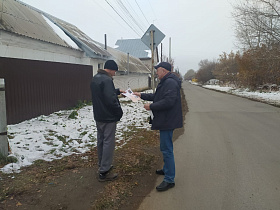 В барнаульском посёлке Казенная Заимка провели рейд по пожарной безопасности