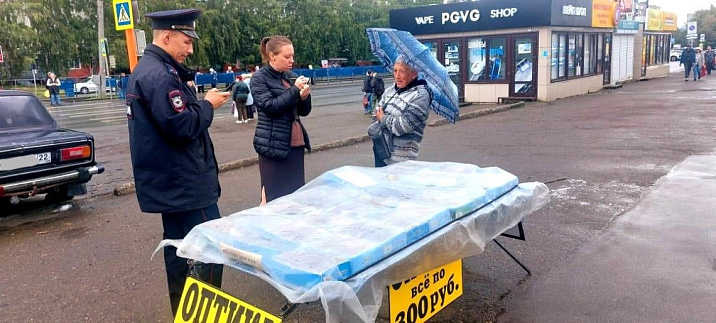 В Ленинском районе организовали рейд по пресечению несанкционированной торговли