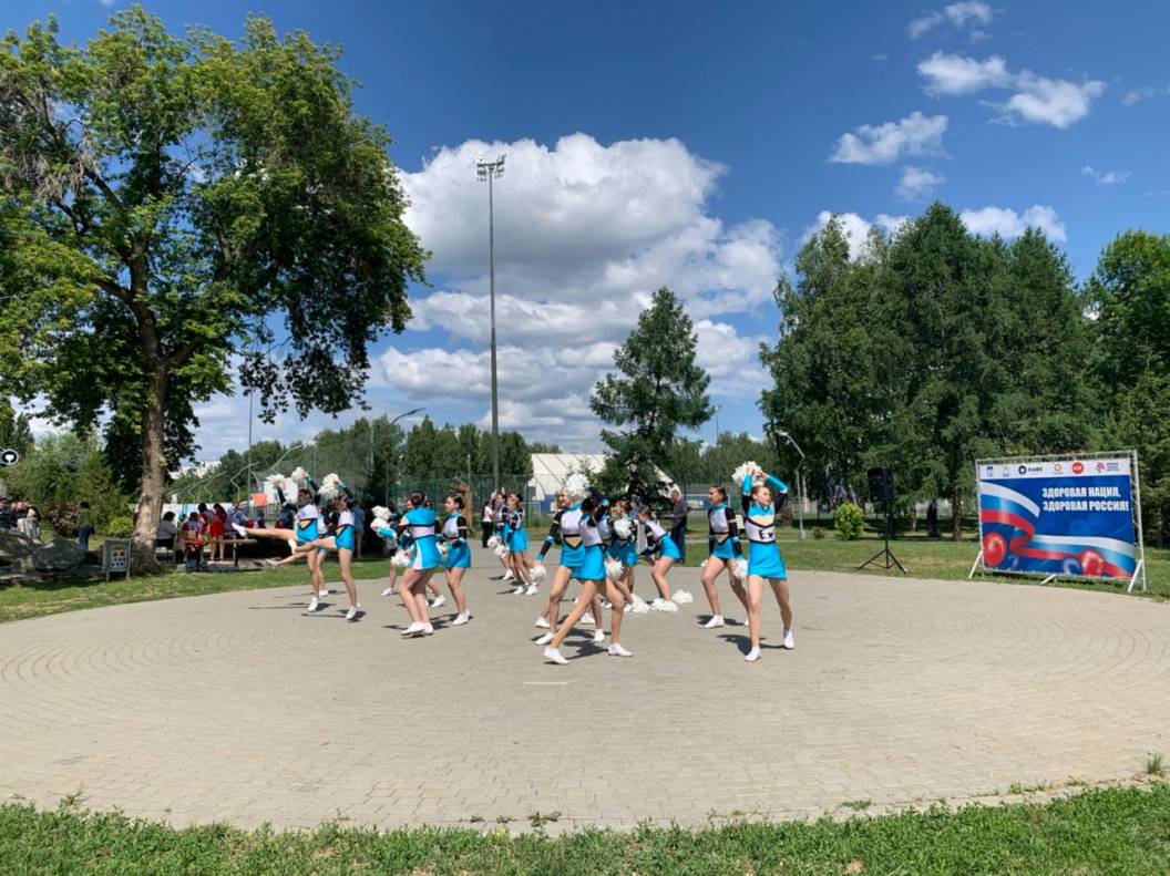 Парк спорта барнаул