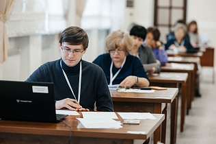 Руководитель барнаульской школы претендует на звание «Директор года России»