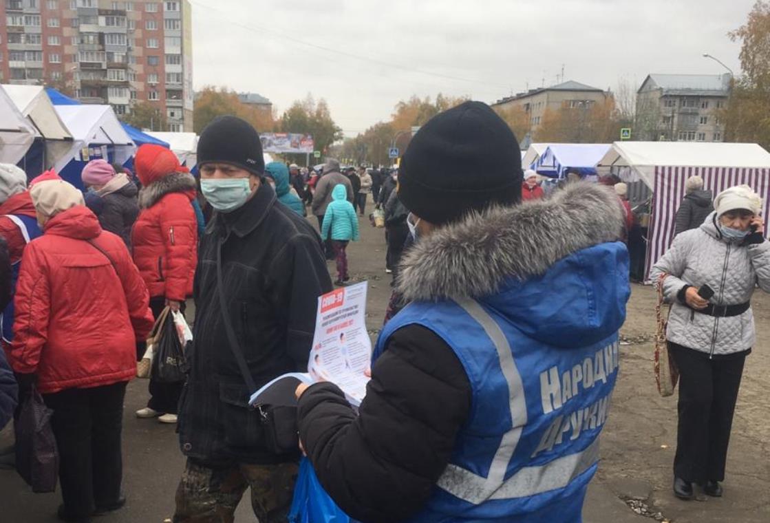 Горожанин из барнаула. Ярмарка выходного дня Барнаул. Ситуация в Барнауле с продуктами. Ярмарка выходного дня в Саранске 10 июля 2021г.