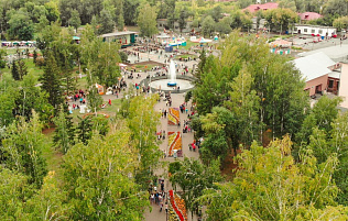 Парк культуры и отдыха «Центральный» стал победителем голосования в рамках нацпроекта «Жилье и городская среда»