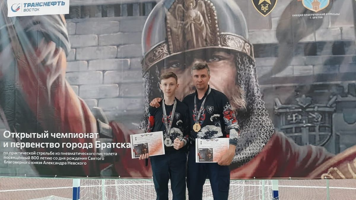 Дмитрий и Всеволод Баутины из Барнаула стали призерами соревнований по стрельбе в Братске