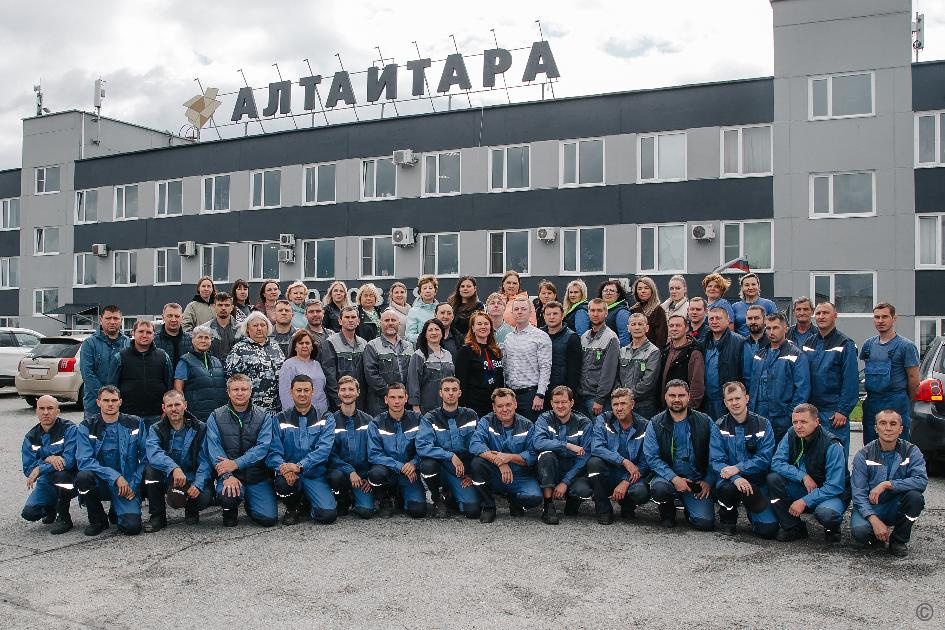 Коллектив Комбината «Алтайтара» занесен на районную Доску Почета