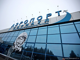 Губернатор Алтайского края Виктор Томенко дал старт началу строительства нового современного терминала в аэропорту Барнаула 