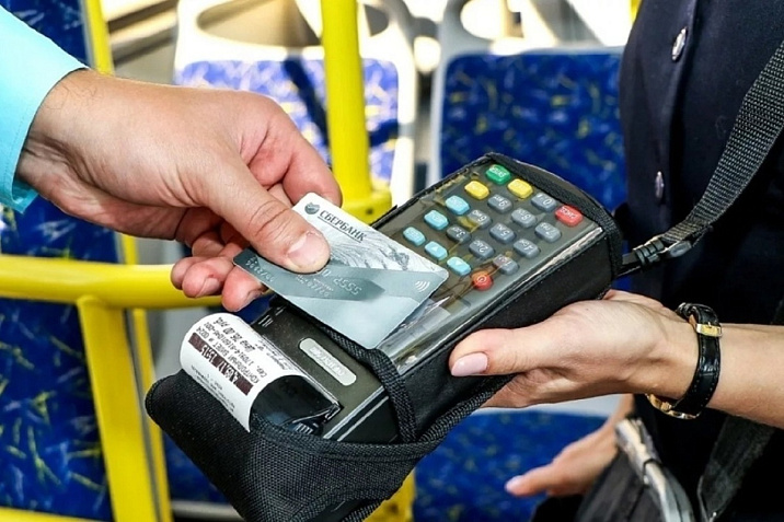 Стоимость проезда в общественном транспорте в Барнауле изменится с 1 января 2023 года