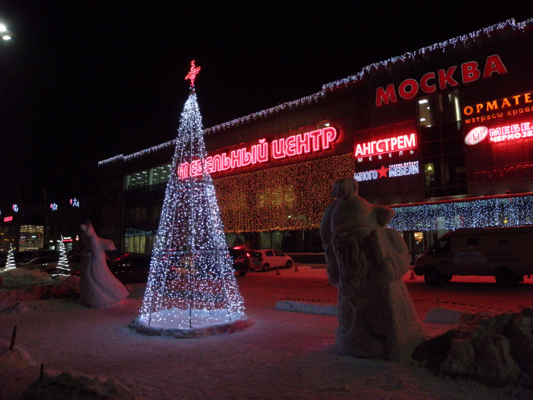 Много мебели в красноармейском районе