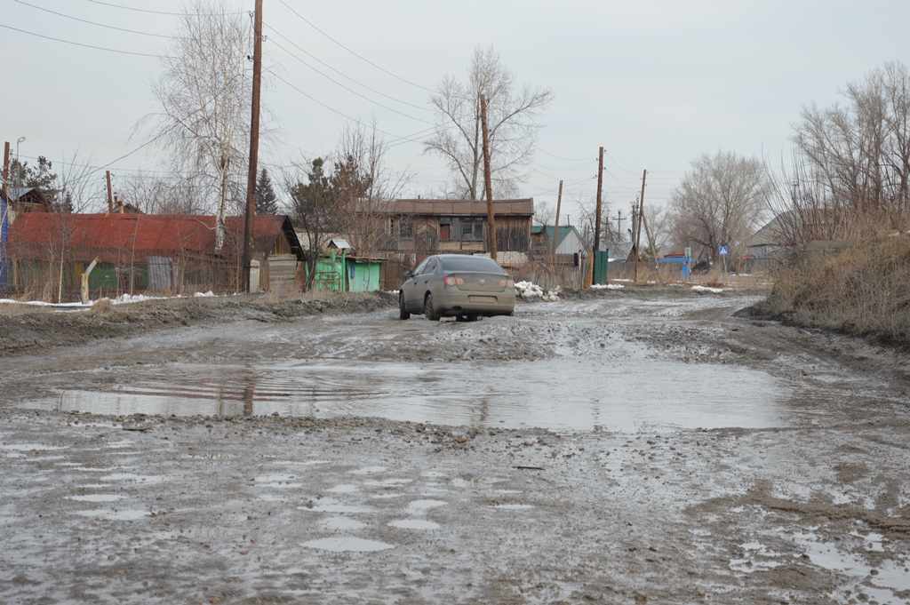 Прогноз погоды поселок ильич. Поселок Ильича Барнаул. Улица остров кораблик Барнаул. Поселок Ильич. Барнаул поселок Ильича улицы.