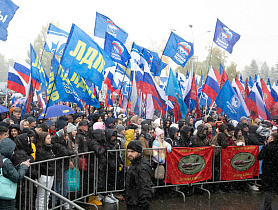 В Барнауле прошел митинг-концерт «МыВместе»