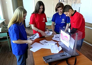 Барнаульская школа №54 принимает участие в региональном грантовом конкурсе «Я считаю» 