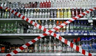 В День Победы в Барнауле ограничат продажу алкоголя