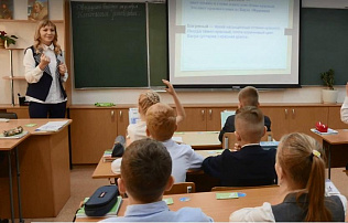 Третья учебная четверть началась во всех школах Алтайского края