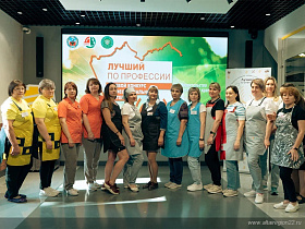 Барнаульские специалисты стали победителями конкурса профессионального мастерства в номинации «Лучшая швея»