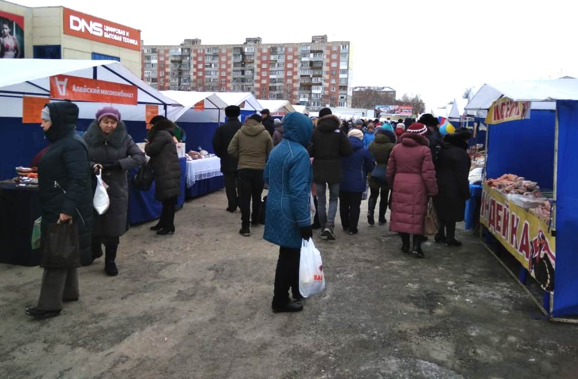 В минувшие выходные на пл.Народной проведена первая в 2020 году ярмарка  выходного дня «Продукция Барнаула - горожанам» БАРНАУЛ :: Официальный сайт  города